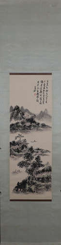 A Chinese landscape painting, Huang Binhong mark