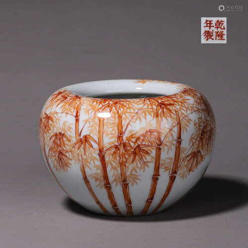 An iron red bamboo porcelain water pot