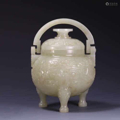 A taotie patterned Hetian jade loop-handled censer