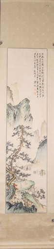 A Chinese landscape painting, Puru mark