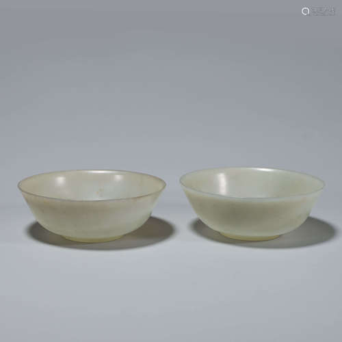 A pair of jade bowls