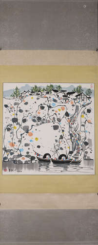 A Chinese painting, Wu Guanzhong mark