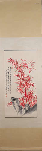 A Chinese red bamboo painting, Qigong mark