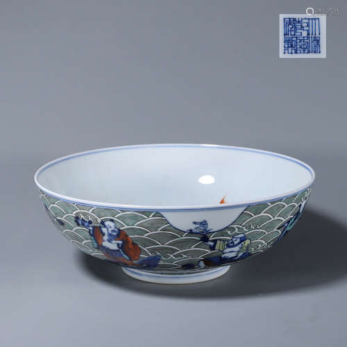 A famille rose bat and seawater porcelain bowl