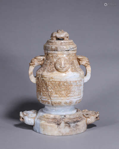 A kui dragon Hetian jade vase