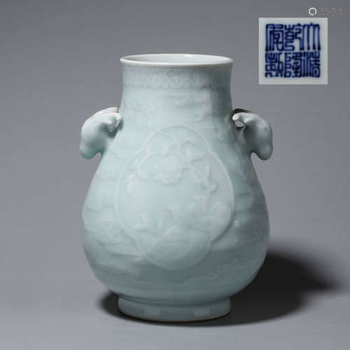 A celadon glazed porcelain zun with deer head shaped ears