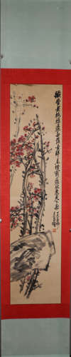 A Chinese plum blossom painting, Wu Changshuo mark