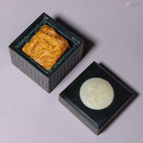 An inscribed Hetian jasper box and a Tianhuang stone carved ...