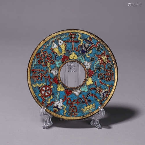 A cloisonne coin