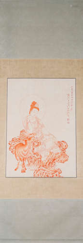 A Chinese Guanyin painting, Zhang Daqian mark