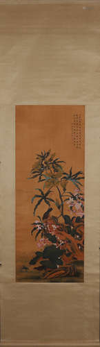 A Chinese bird-and-flower painting, Maquan mark