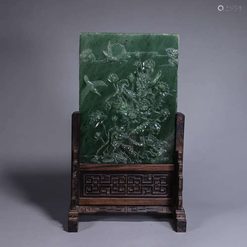 An inscribed bird and flower Hetian jasper screen