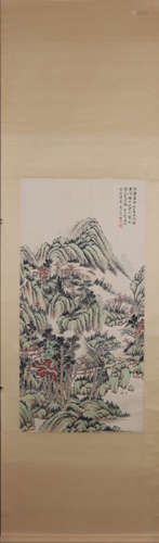 A Chinese landscape painting, Qigong mark