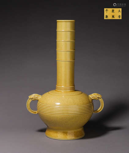 A yellow glazed double-eared porcelain vase