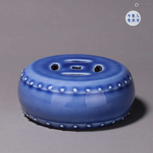 A blue glazed porcelain incense burner