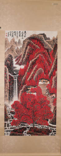 A Chinese landscape painting, Li Keran mark