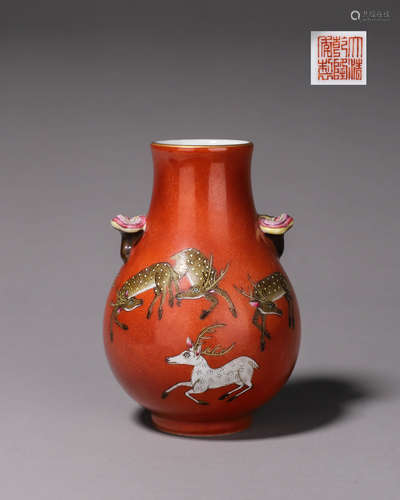 A famille rose deer porcelain double-eared zun