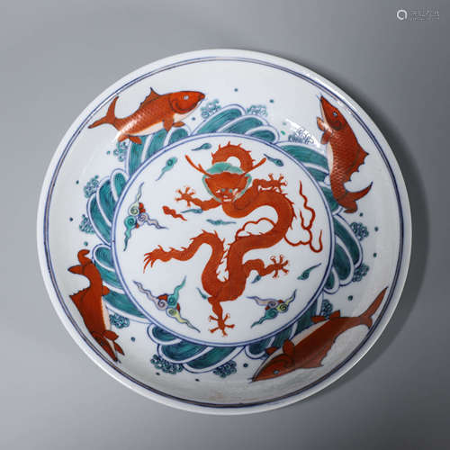 A famille rose fish porcelain plate