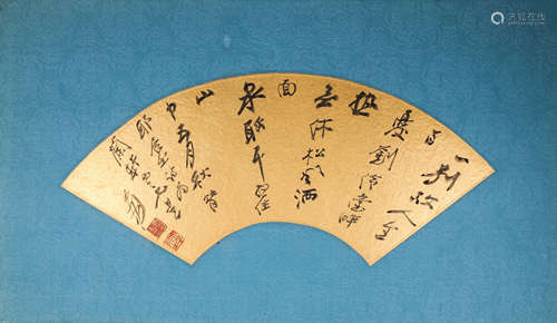 A Chinese calligraphy, Zhang Daqian mark