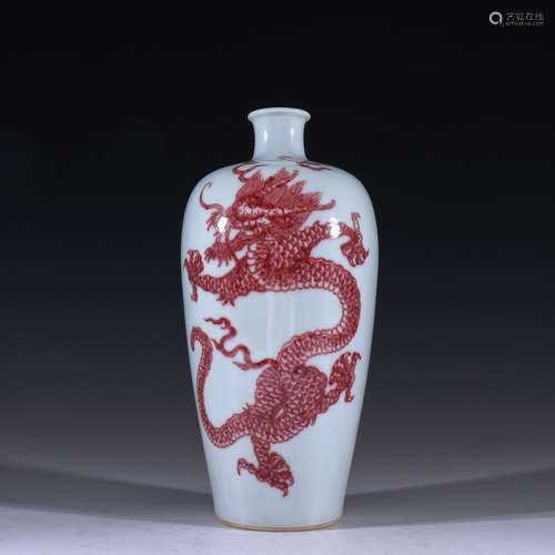 Qing Kangxi glaze in the red dragon grain plum bottle