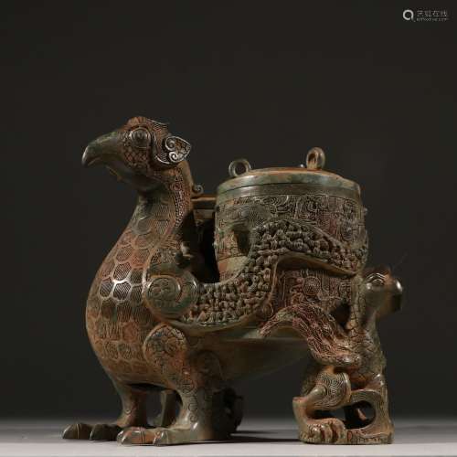 Western Zhou Bronze Phoenix bird ttle