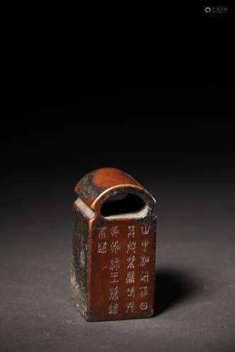 Qing bronze engraved poems and essays