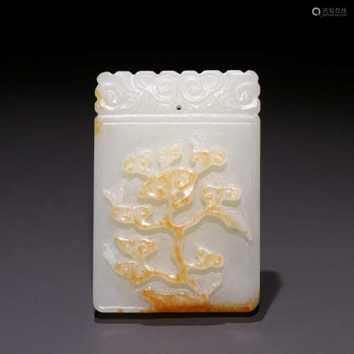 Qing and Hetian jade seed material carved nine cheese plate