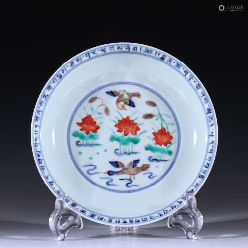 Ming Xuande     Blue and white plus color flower and bird gr...