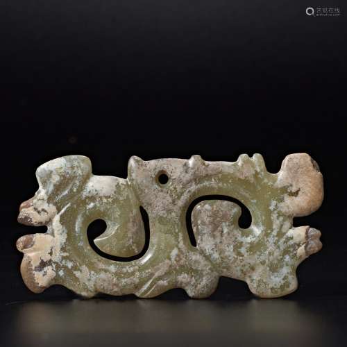 Jade Dragon Pendant of Hongshan Culture
