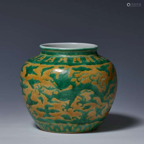 Huangdi Green Dragon decorative jar