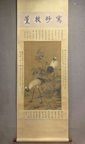 Xu Xi's painting of auspicious crane