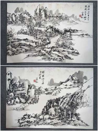 A Chinese painting by Huang Binhong