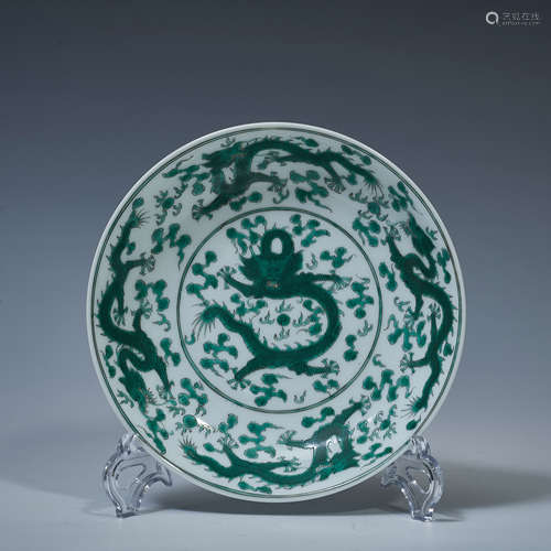 The five blessing decorative plate of green dragon in Yongzh...