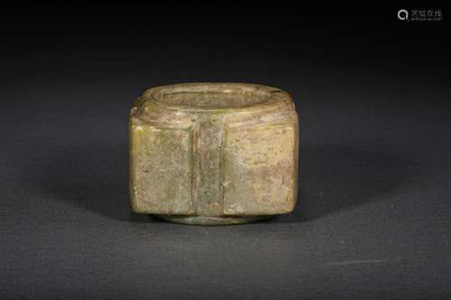 A SHANG DYNASTY JADE CONG