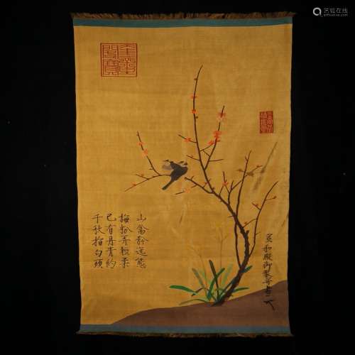 A QING DYNASTY K'O-SSU WINTERSWEET MOUTAIN FOWL PAINTING
