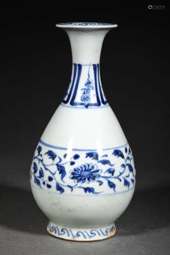 A YUAN DYNASTY BLUE AND WHITE FLOWER YUHU SPRING BOTTLE