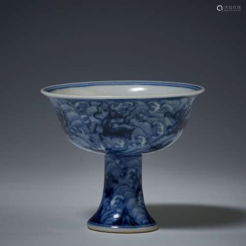 Blue and white goblet with eight monsters in the sea