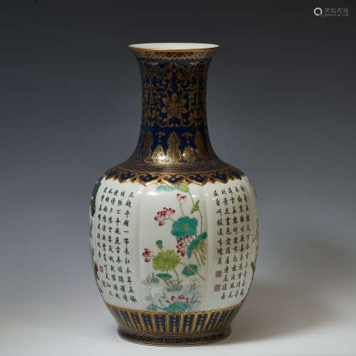 Decorative vase with flower and poem inscription on jade