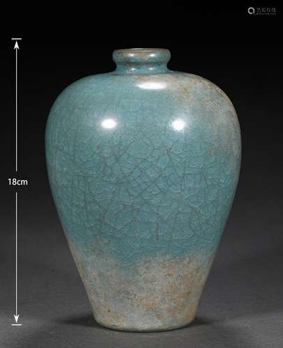 A NORTHERN SONG DYNASTY RU KILN PLUM BOTTLE