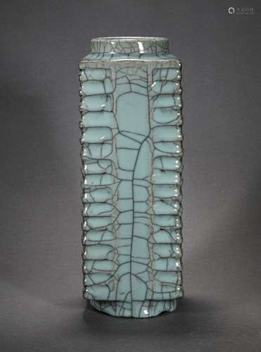 A SONG DYNASTY GE KILN CONG BOTTLE