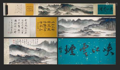 Zhang Daqian splashes ink on the river, Lu Yanshao and Qian ...