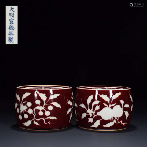 A PAIR OF MING DYNASTY XUANDE JI RED CARVED BROKEN BRANCHES ...
