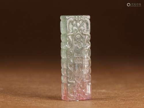 A QING DYNASTY TOURMALINE SCRIPTURE TABLET