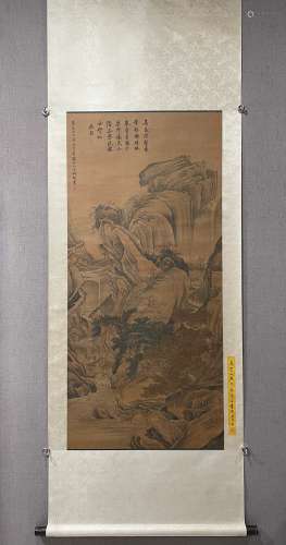 A Chinese painting by Wang Meng