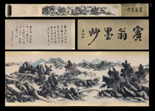 Huang Binhong landscape scroll Zhu Qizhan Huang Junbi Xie zh...