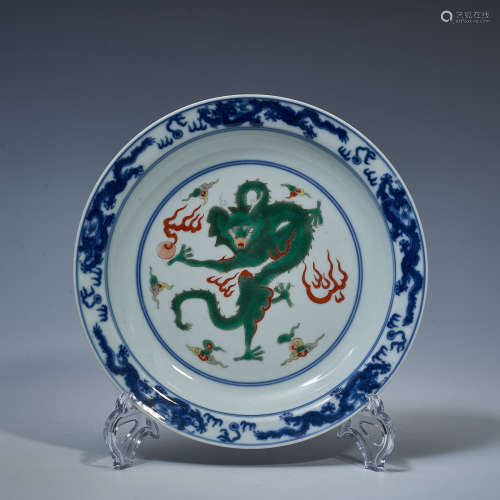 Dragon and Phoenix decorative plate of Yongzheng official ki...