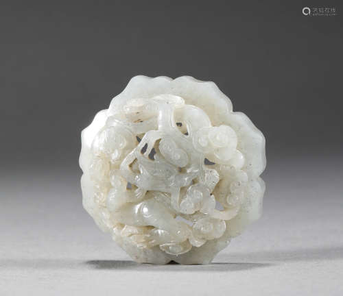 Liao Dynasty - Jade Pendant with Dragon Pattern