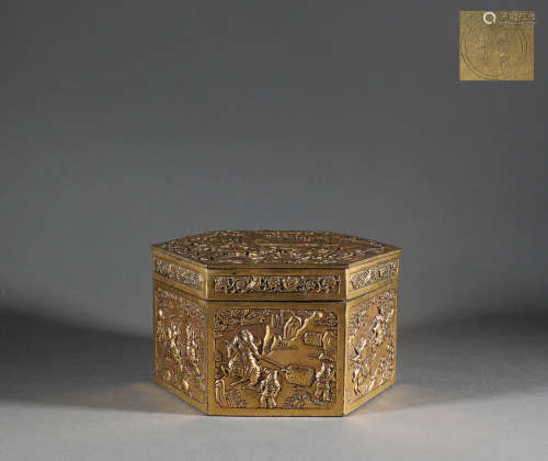 Qing Dynasty - A Gilt Bronze Six-Sided Box