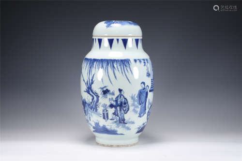 Ming Dynasty - Chongzhen - Blue and White Figure Lotus Seed ...