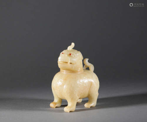 Qing Dynasty - Hetian Jade Lion Aromatherapy